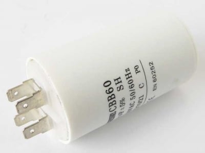 Кондензатор 16MF/450VAC