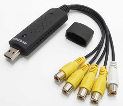 DVR за запис от видеокамери 4 EASYCAP
